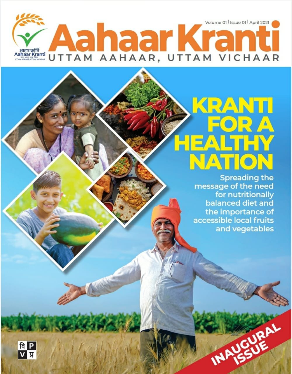Dr Harsh Vardhan announces launch of ‘Aahaar Kranti’