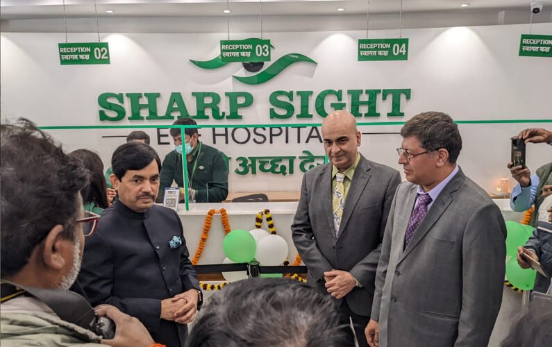 Bihar’s Biggest Eye Hospital Launched in Patna