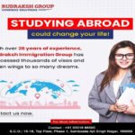 Here are the most popular courses to study abroad as per Rudraksh Immigration Mohali