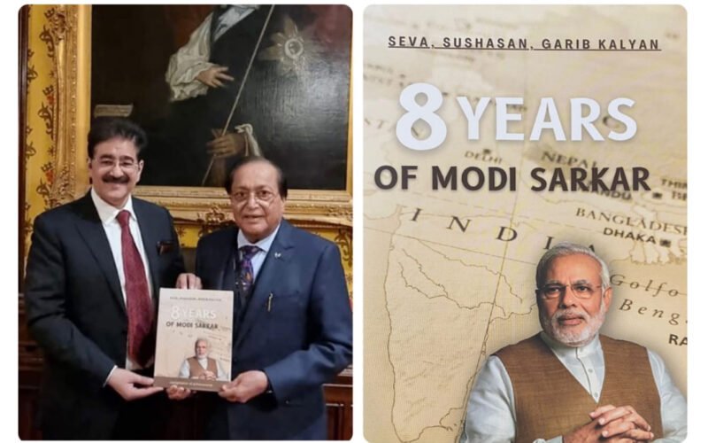 Groundbreaking book on Modi Sarkar’s Achievements unveiled in the House of Lords