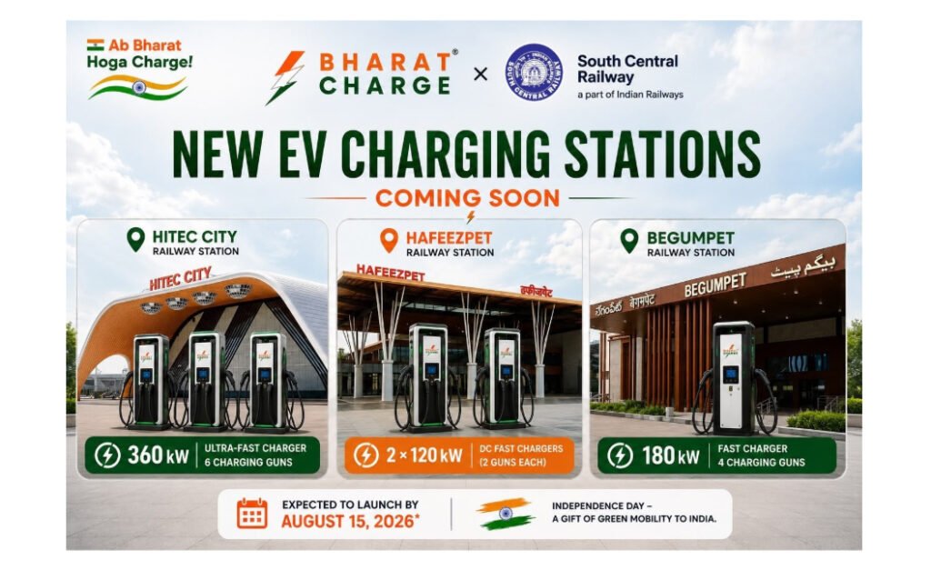 Bharat Charge Announces Association with South Central Railway to Expand Ultra-Fast EV Charging Network