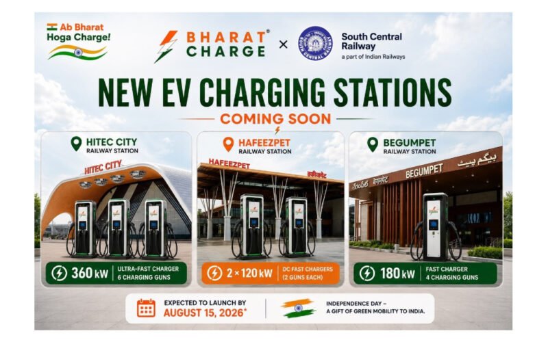 Bharat Charge Announces Association with South Central Railway to Expand Ultra-Fast EV Charging Network